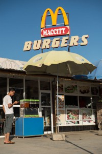 Fast food, Maccity Burgers, Restaurants, Buchara, Bukhara, Buxoro, Reisen, entlang der, Seidenstraße, Usbekistan, Zentralasien, Reiseberichte, www.wo-der-pfeffer-waechst.de