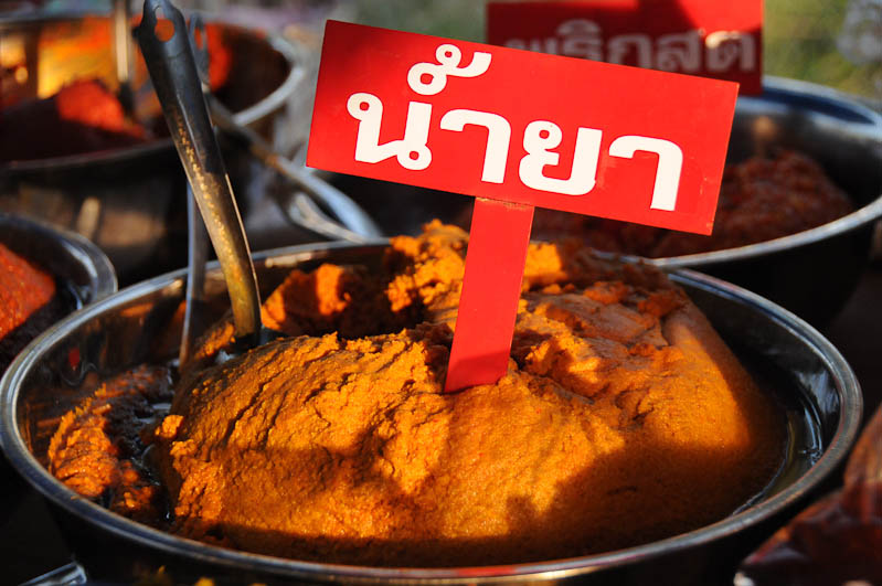 Ban Krut, Baan Krood, Golf von, Thailand, Markt, Curry Paste, Asien, Reiseberichte, Reiseblogger, www.wo-der-pfeffer-waechst.de