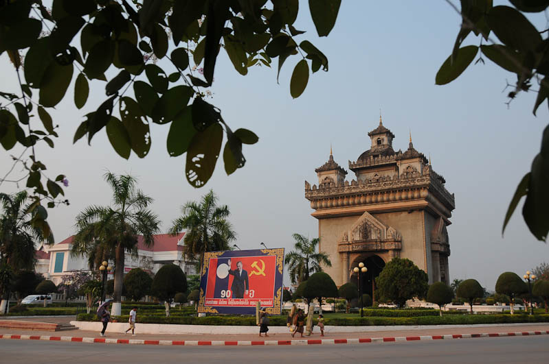 Vientiane, Laos, Hauptstadt, Patuxai, Anousavari, Siegestor, Triumphbogen, Reisetipps, Rundreisen, Asien, Reiseberichte, Reiseblogger, www.wo-der-pfeffer-waechst.de