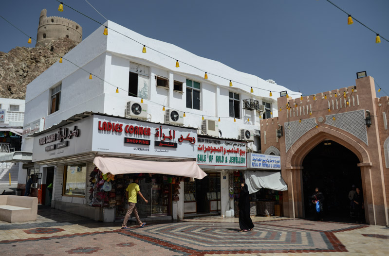 Maskat, Stopover, Muscat, Altstadt, Oman, Muttrah-Souk, überdachte Märkte, Eingang, Reisebericht, www.wo-der-pfeffer-waechst.de