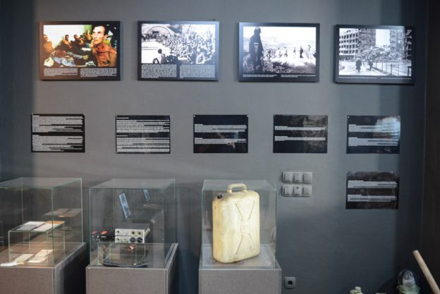 Mostar, Museum of War and Genocide Victims, Museum für Krieg und ...