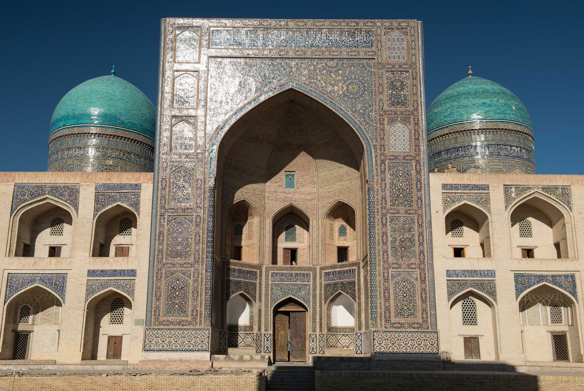 Buchara, Bukhara, Buxoro, Reisen, entlang der, Seidenstraße, Usbekistan, Zentralasien, Mir-i-Arab-Medresse, Reiseberichte, www.wo-der-pfeffer-waechst.de