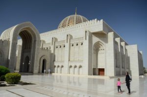 Maskat, Stopover, Muscat, Oman, Sehenswürdigkeiten, Große Sultan-Qabus-Moschee, Reisen mit Kindern, Reisebericht, www.wo-der-pfeffer-waechst.de