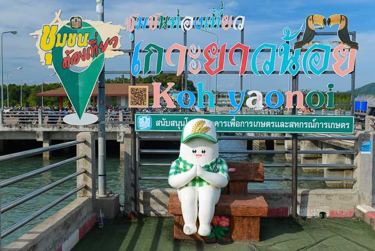 Koh Yao Noi, Thailand, Anreise, Manoh-Pier, Reisebericht