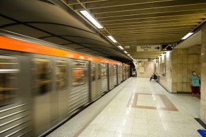 Metro, Athen, Reisebericht