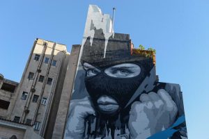 Streetart, Athen; Reisebericht, Griechenland, Hauswand