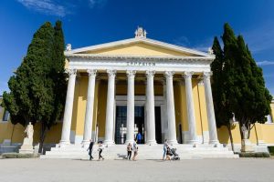 Zappeion, Athen, Reisebericht, Griechenland