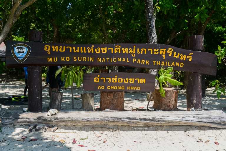 Mu Ko Surin National Park Thailand, Ao Chong, Khad, Surin Islands, Surin-Inseln, Bootstour, Reisebericht, Koh Phayam
