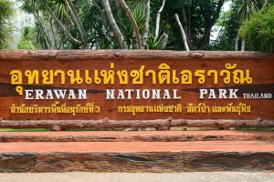 Erawan-Nationalpark, Kanchanaburi, Reisebericht, Thailand