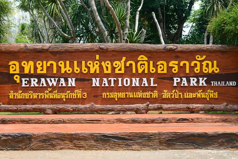 Erawan-Nationalpark, Kanchanaburi, Reisebericht, Thailand