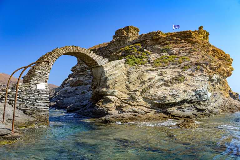 Andros Castle