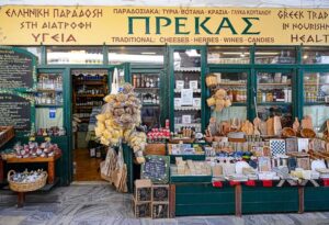 Traditioneller Laden im Zentrum von Ermoupolis auf Syros