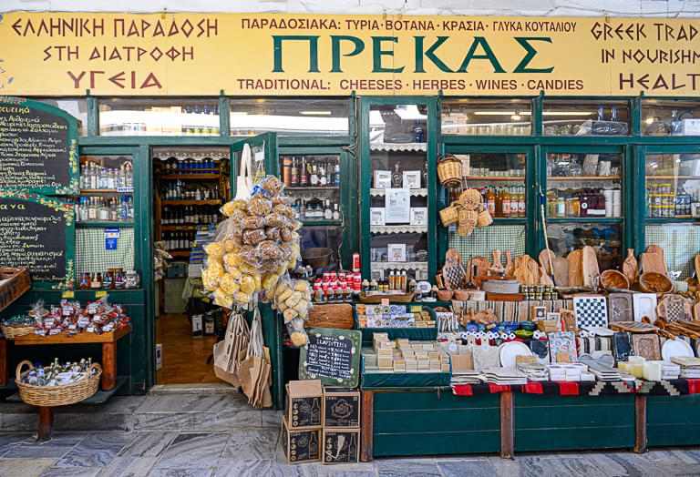 Traditioneller Laden im Zentrum von Ermoupolis auf Syros