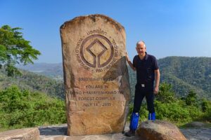 30 km Viewpoint, Khao Yai National Park, Thailand, Heiko Meyer