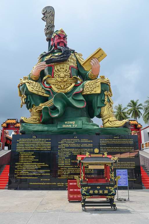 Guan-Yu-Schrein, Koh Samui, Sehenswürdigkeiten